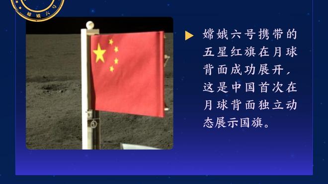 意天空预测国米战亚特兰大首发：索默回归，劳塔罗搭阿瑙托维奇